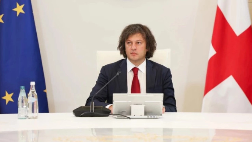 ირაკლი კობახიძე ირაკლი კობახიძე
