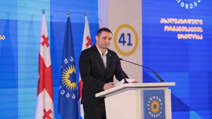 ვარლამ ლიპარტელიანი