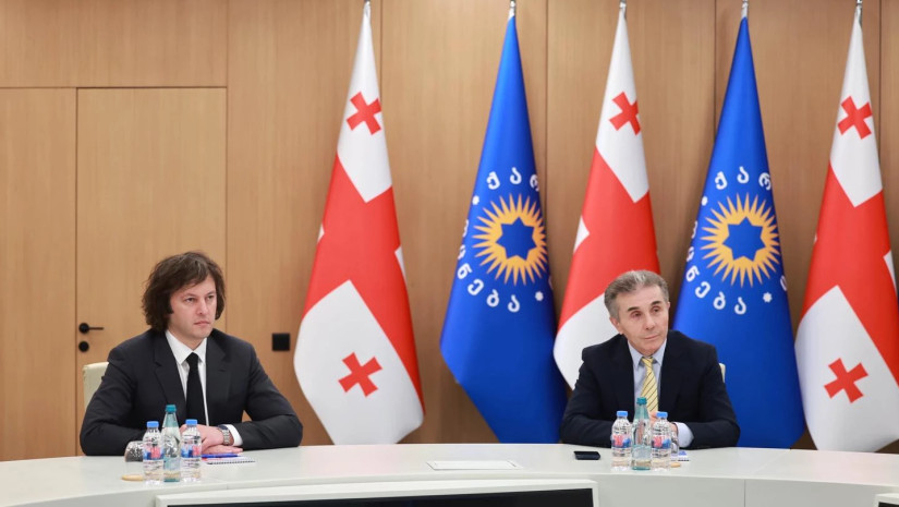 ბიძინა ივანიშვილი