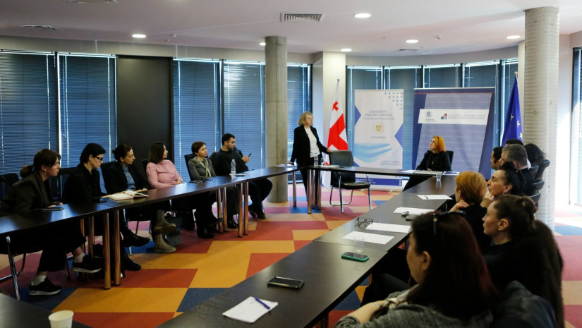 საჯარო ლექცია 