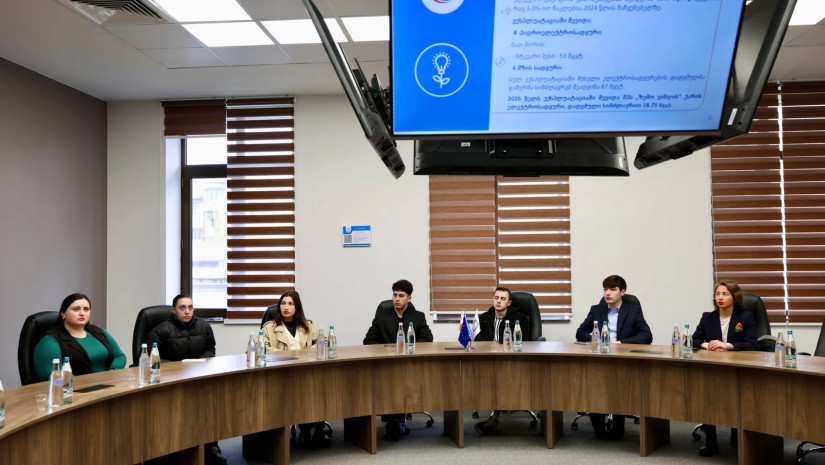 შეხვედრა