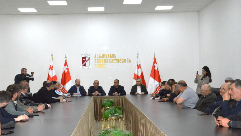 შეხვედრა