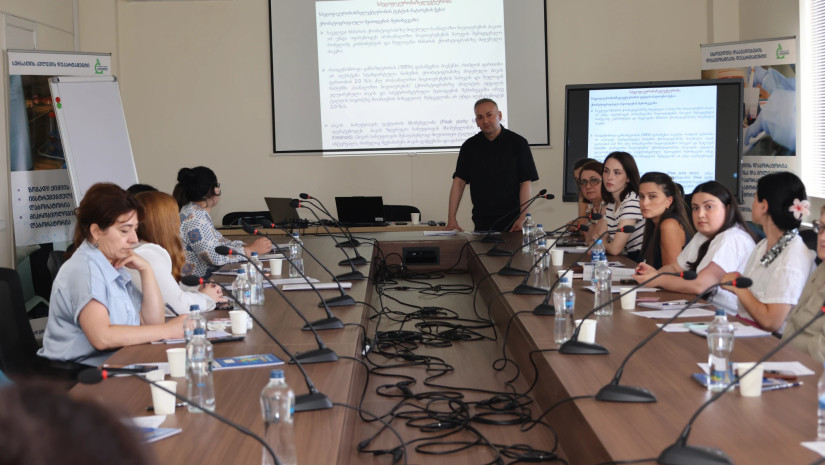 სოფლის მეურნეობის სახელმწიფო ლაბორატორია