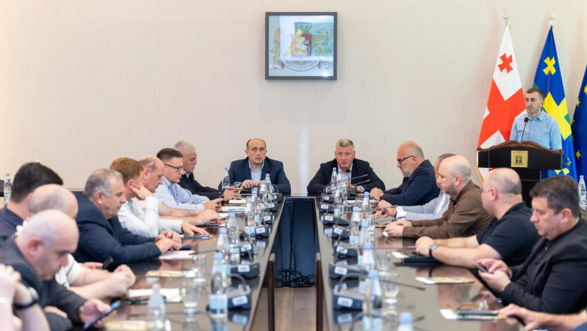 პრეზენტაცია 