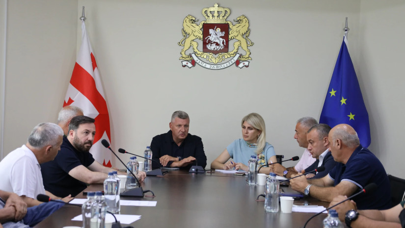 გარემოს დაცვა