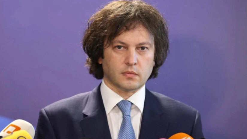 ირაკლი კობახიძე