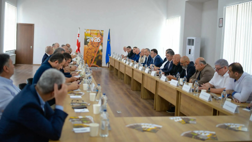 გარემოს დაცვისა და სოფლის მეურნეობის სამინისტრო