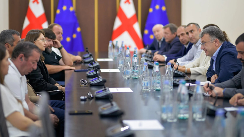 შეხვედრა
