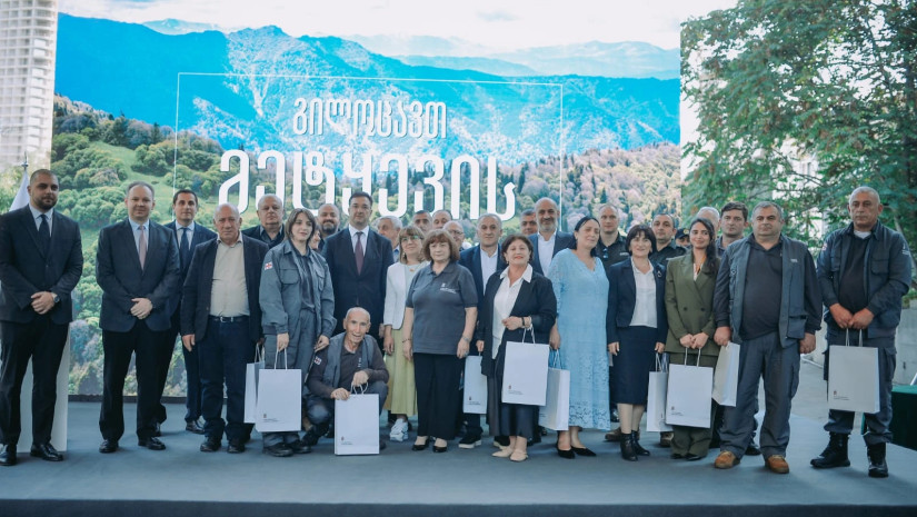 დავით სონღულაშვილი